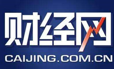 【財經網】盤錦市市長郝春榮來訪中金國泰 共同推進旅游項目落地