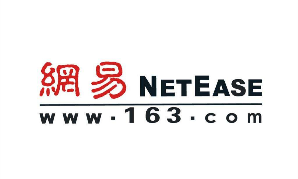 【網易】中金國泰受邀參加重慶市重大旅游招商項目簽約活動